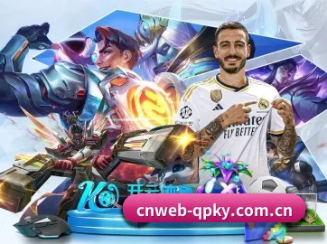 cnweb-qpky.com.cn APP